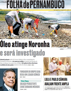 Leia o Jornal Folha de Pernambuco do dia 16.08.2021