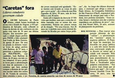 MINHAS MEMÓRIAS