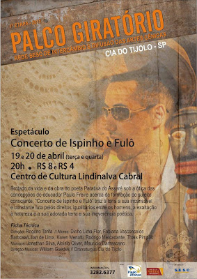 Dica cultural: 1ª Etapa PALCO GIRATÓRIO 2011.
