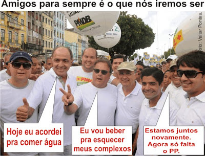 PMDB e DEM amigos para sempre.