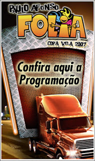 PROGRAMAÇÃO DA COPA VELA