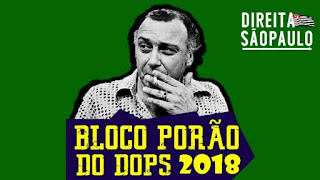 Juizá libera o bloco 